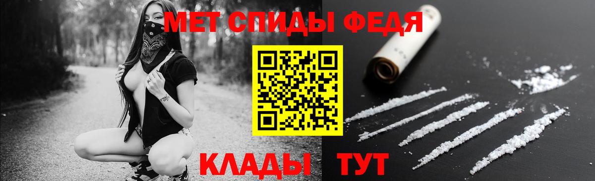 АМФ  Вход с VPN  Осинники  ОМГ ОМГ вход  АМФ 98% 