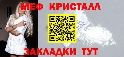 не бодяженный Рузаевка