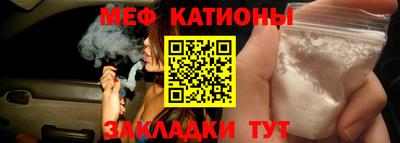не бодяженный Рузаевка