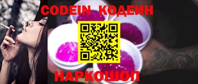 не бодяженный Рузаевка
