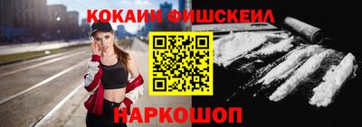 не бодяженный Рузаевка