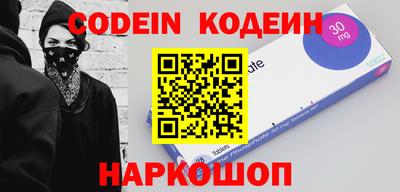 ешки Рязань