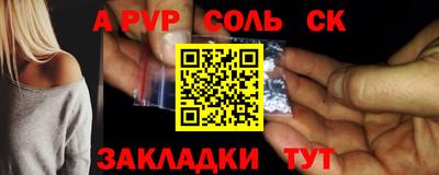 не бодяженный Рузаевка