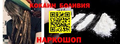 трава Рыбинск