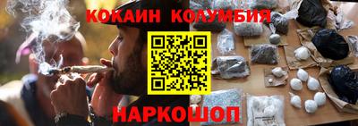не бодяженный Рузаевка