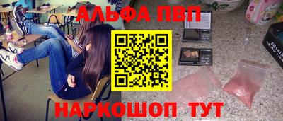 не бодяженный Рузаевка