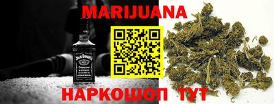 ешки Рязань