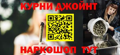 не бодяженный Рузаевка
