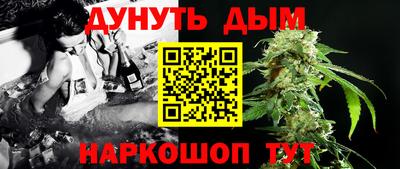 не бодяженный Рузаевка