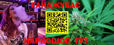 не бодяженный Рузаевка