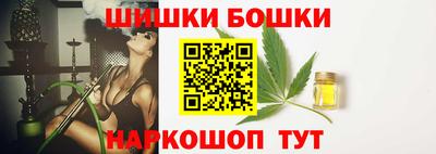 ешки Рязань