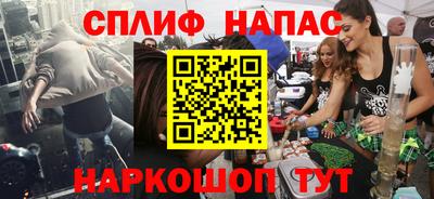 не бодяженный Рузаевка
