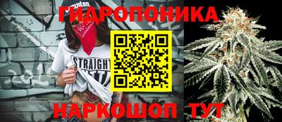 не бодяженный Рузаевка