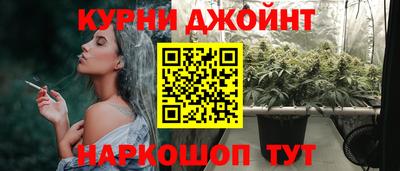 ешки Рязань