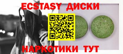 ешки Рязань
