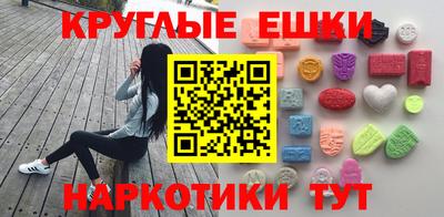 трава Рыбинск