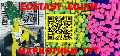 скорость Севастополь
