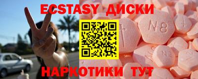 не бодяженный Рузаевка