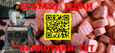 не бодяженный Рузаевка