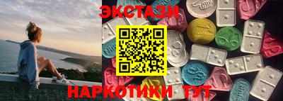 трава Рыбинск