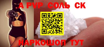 ешки Рязань