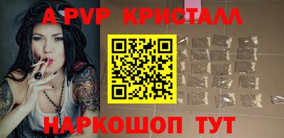 мефедрон мука Свободный