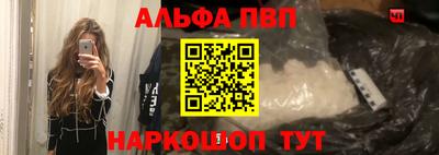 ешки Рязань
