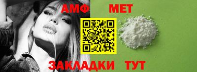 ешки Рязань