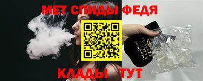 трава Рыбинск