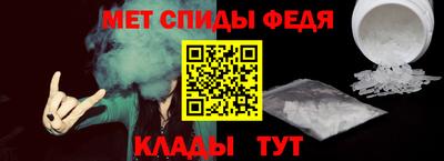 не бодяженный Рузаевка