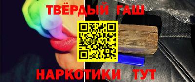не бодяженный Рузаевка