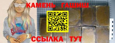 не бодяженный Рузаевка
