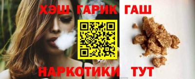 ешки Рязань