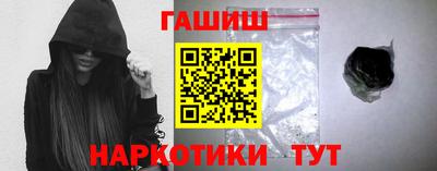 ешки Рязань