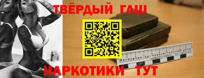 хмурый Северобайкальск