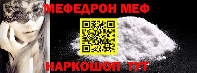 не бодяженный Рузаевка
