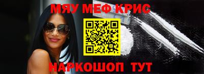 не бодяженный Рузаевка