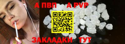ешки Рязань